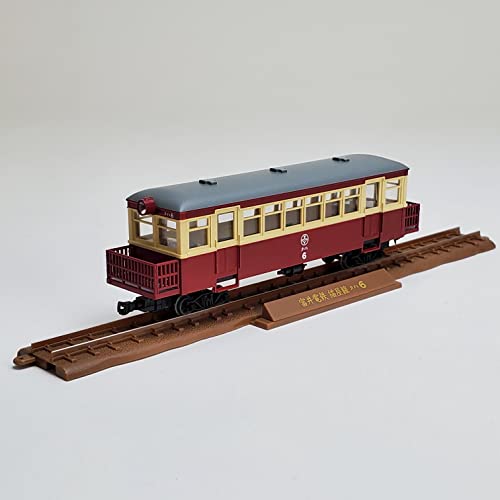 Railway Collection Narrow Gauge 80 Nekoya Line Sightseeing Express Umineko DeHa 56 + KuHa 6 (Old Color) 2 Car Set