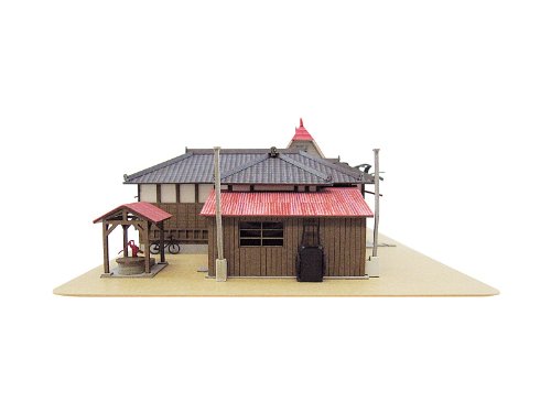 Satsuki & Mei's House - 1/150 scale - Model Train Tonari no Totoro - Sankei