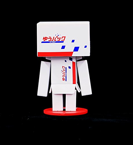 Danboard (Yu Pack Version version) Revoltech Yotsuba&! - Kaiyodo