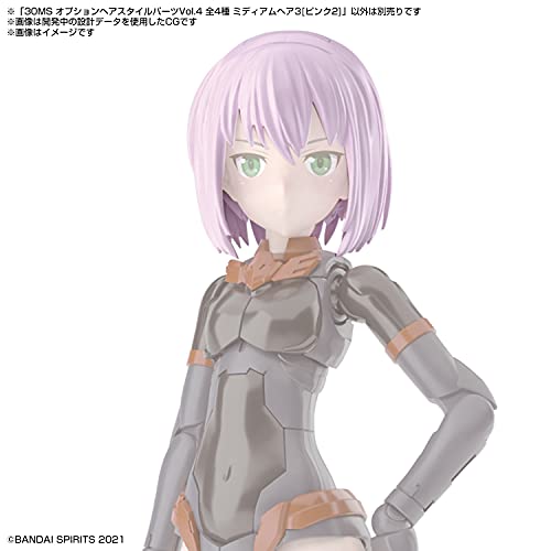 30MS Optional Hair Style Parts Vol. 4 Total 4 Types