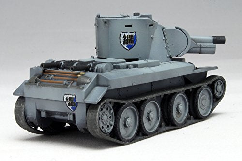 BT-42 Assault Gun (Jatkosota High School version) - 1/72 scale - Girls und Panzer der Film - Platz