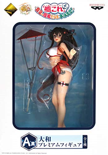 Yamato (Mizugi Mode version) - 1/7 scale - Ichiban Kuji Premium Kan Colle Manatsu no Kan Musume Darake no Suiei Taikai! Kantai Collection ~Kan Colle~ - Banpresto