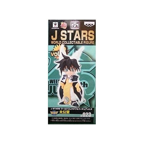 Taikoubou J Stars World Collectable Figure vol.3 Houshin Engi - Banpresto