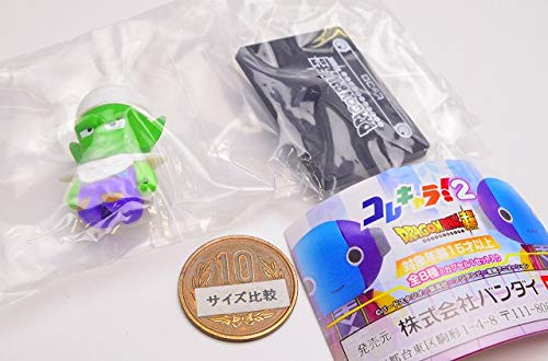 Piccolo Kore Chara! Dragon Ball Super - Bandai
