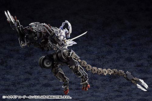 Pulso principal - escala 1 / 24 - seis engranajes - Kotobukiya