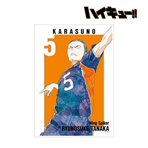 "Haikyu!!" Tanaka Ryunosuke Ani-Art Vol. 3 A3 Matted Poster