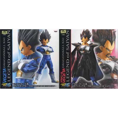 King & Prince Vegeta Dragon Ball Kai DX Figure 4  THE LEGEND OF SAIYAN