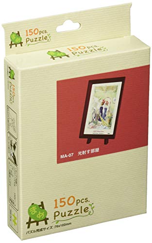 Jigsaw puzzle "Kiki'S DELIVERY SERVICE" photography room 150 pieces MA 07
