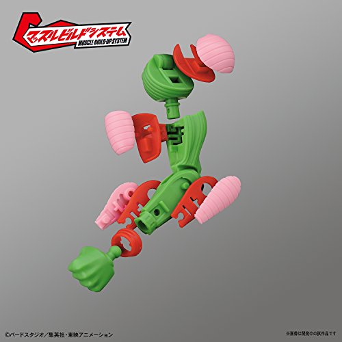 Piccolo - 1/12 escala - Figure-Rise Standard Dragon Ball Z - Bandai