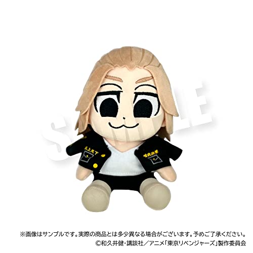 Tokyo Revengers Revengers Bkub Plush 02 Sano Manjiro