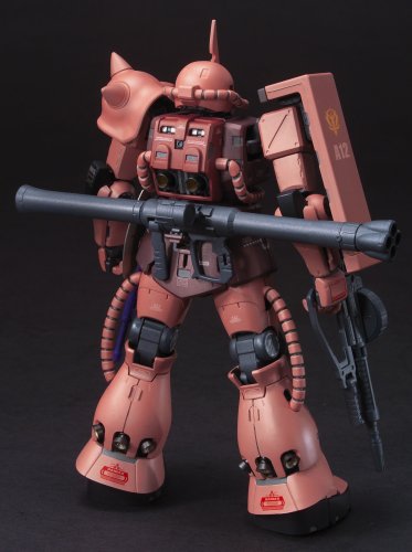 MS-06S Zaku II Commander Type Char Aznable Custom 1/144 Super HCM Pro Kidou Senshi Gundam - Bandai