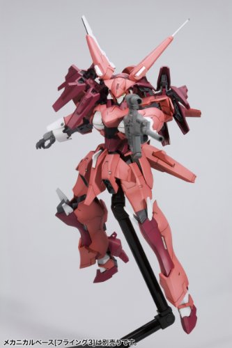 SA-17 Lapierre - 1/100 Maßstab - Rahmenarme (# 007) - Kotobukiya