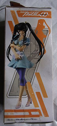 Wang Liu Mei (DX Heroine Figure 4 A version) Kidou Senshi Gundam 00 - Banpresto
