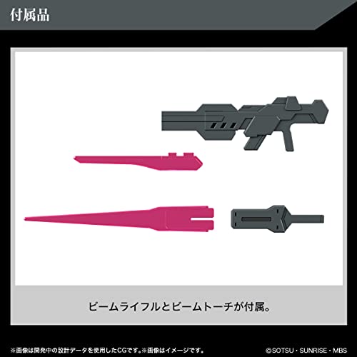 HG 1/144 "Mobile Suit Gundam: The Witch from Mercury" Dilanza Sol