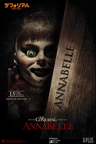 Default Real "Annabelle" Annabelle