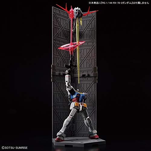 1/144 RG "Gundam" Last Shooting Zeong Effect Set