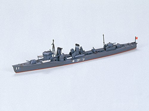 Fubuki-1/700 Skala-Kantai-Sammlung ~ Kan Colle ~-Aoshima