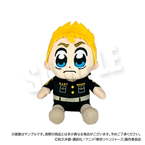 Tokyo Revengers Revengers Bkub Plush 01 Hanagaki Takemichi