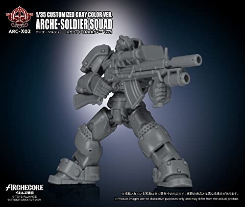 TOYS ALLIANCE LIMITED ARC-X02 "ARCHE-YMIRUS" 1/35 SCALE ARCHE-SOLDIER SQUAD CUSTOMIZED GRAY COLOR VER.