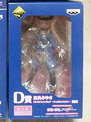 Takara Miyuki (Sheryl Nome Cosplay version) Ichiban Kuji Premium Lucky☆Star ~Macross F Collaborations Yack Deculture!~ Lucky☆Star - Banpresto