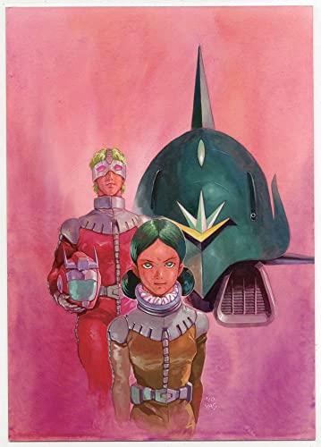 Yoshikazu Yasuhiko / "Gundam" The Origin Exhibition Zuroku (Book)
