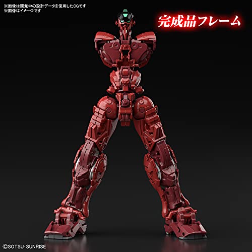 1/100 High Resolution Model "Mobile Suit Gundam SEED Astray" Gundam Astray Red Frame Powered Red