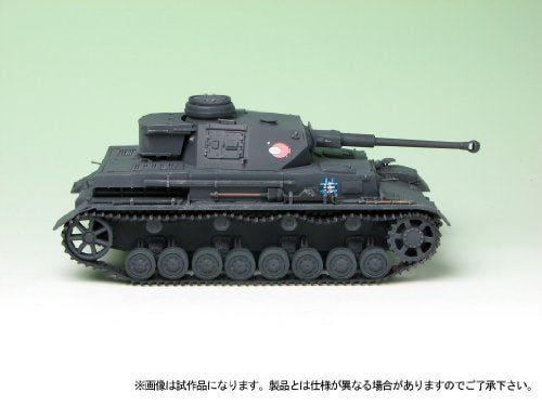 PANZAMPFCAR IV FAST D KAI (F2) (Versión de Equipo de ANKO) - 1/35 escala - Chicas y tanques - lugar