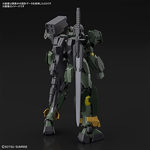 HG 1/144 "Gundam Breaker Battlogue" Gundam 00 Command QanT