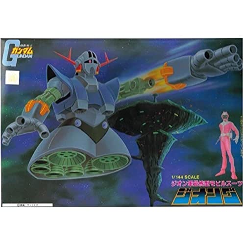 MSN-02 ZEONG - 1/144 Échelle - Kidou Senshi Gundam - Bandai