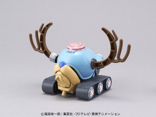 Tony Tony Chopper Chopper Robo 01 - Chopper Tank, One Piece - Bandai