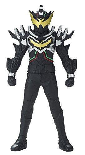 Nightrogue Rider Hero Series (#5) Kamen Rider Build - Bandai