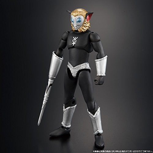 Ultraman Geed Primitive Bandai Shokugan Ultraman Geed - Bandai