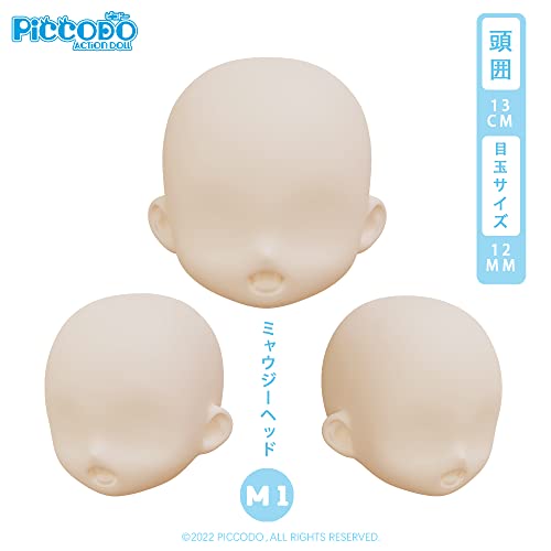PICCODO SERIES DEFORMED SIZE RESIN DOLL HEAD NIAUKI M1 NATURAL