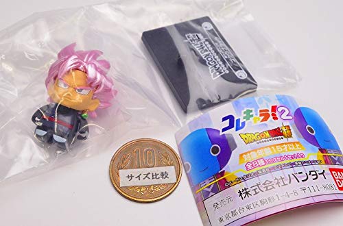 Goku Black SSR Kore Chara! Dragon Ball Super - Bandai