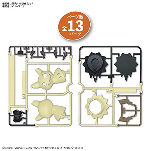 "Pokemon" Pokemon Plastic Model Collection PokePla Quick!! 08 Mimikyu