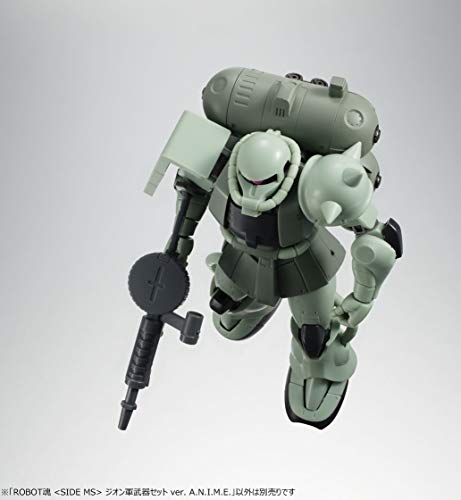 Zeon Army Weapons Set (ver. A.N.I.M.E. version) Robot Damashii Kidou Senshi Gundam - Bandai