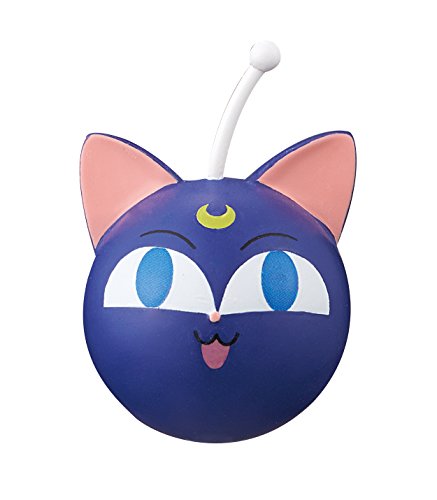 Luna-P Sailor Chibi Moon Petit Chara Deluxe! Bishoujo Senshi Sailor Moon - MegaHouse