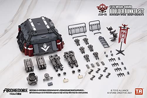 TOYS ALLIANCE LIMITED ARC-12 "ARCHE-YMIRUS" 1/35 SCALE URSUS GUARD BOULDER BUNKER SET