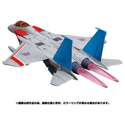 "Transformers" Masterpiece MP-52 Starscream Ver. 2.0