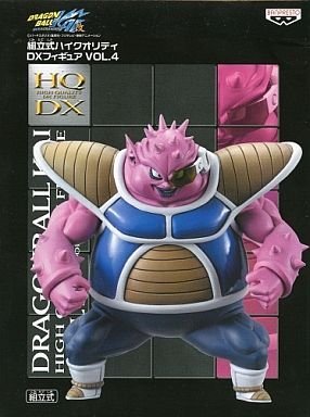 Dodoria (#4 version) High Quality DX Dragon Ball Kai - Banpresto
