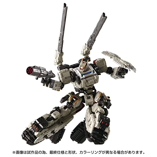 "Diaclone" Tread Versaulter Chariot Unit