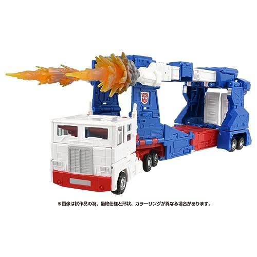 "Transformers: The Movie" Studio Series SS-119 Ultra Magnus