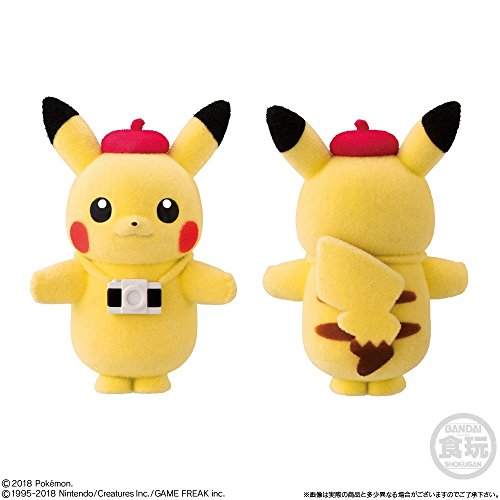 Bandai Shokugan Pocket Monsters Fudoru 2 - Bandai