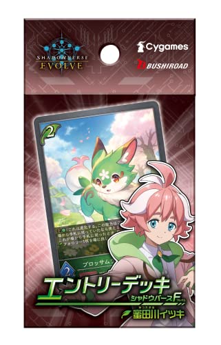 Shadowverse EVOLVE Entry Deck Shadowverse F Vol. 3 Mitsutagawa Itsuki ETD03