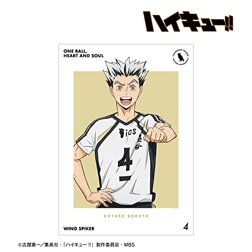 "Haikyu!!" Bokuto Kotaro Second Uniform Ver. A3 Matted Poster