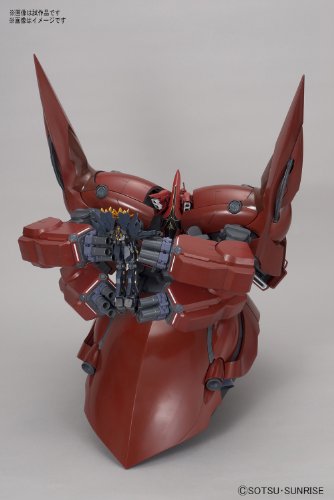 MSN-06S Sinanju NZ-999 Neo Zeong-1/144 escala-HGUC (#181), Kidou Senshi Gundam UC-Bandai