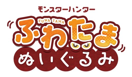 "Monster Hunter" Fuwa Tama Plush Mizutsune
