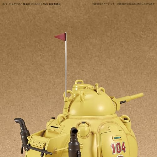 1/35 "SAND LAND" Sand Land Royal Army Tank Corps No. 104