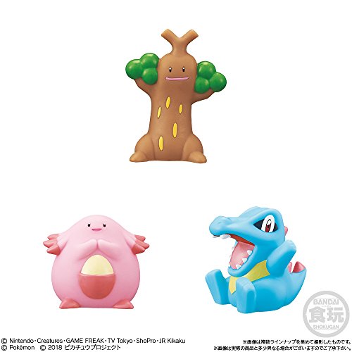 Set Pokemon Kids Gekijouban Pocket Monsters Minna no Monogatari - Bandai