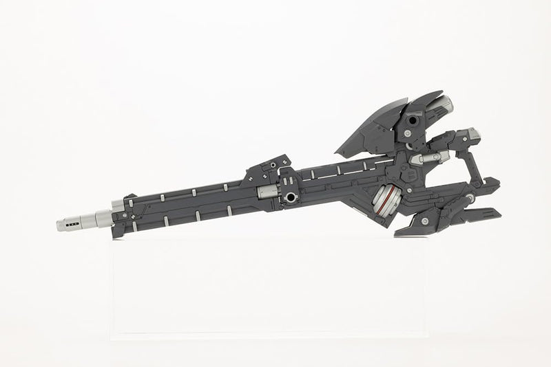 M.S.G Modeling Support Goods Heavy Weapon Unit 36 Laser Cannon
